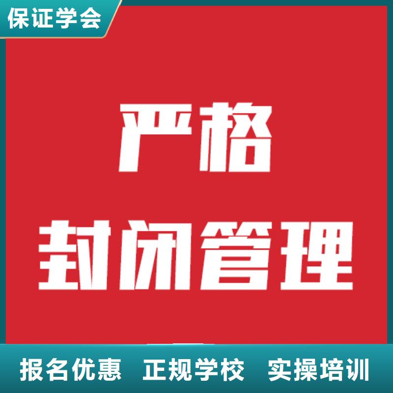 高考化学辅导视频-高考化学辅导-福建省龙岩市长汀|连城|三明|漳州|南平|厦门|宁德|泉州【此地】货源