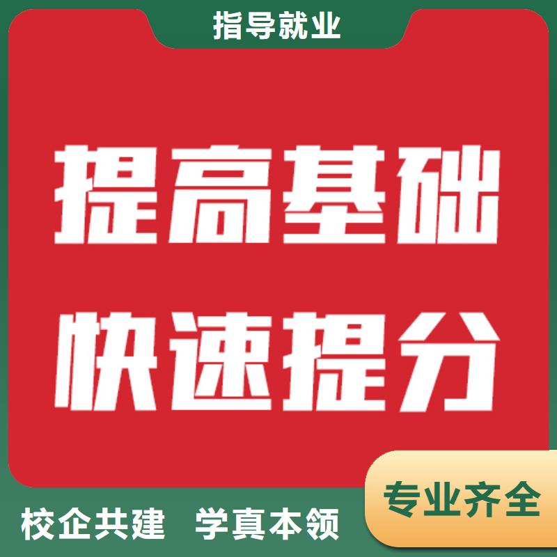高考化学辅导视频-高考化学辅导_安徽省淮南市市场覆盖凤台|田家庵|滁州|淮北|芜湖|宿州|巢湖|蚌埠|宣城等