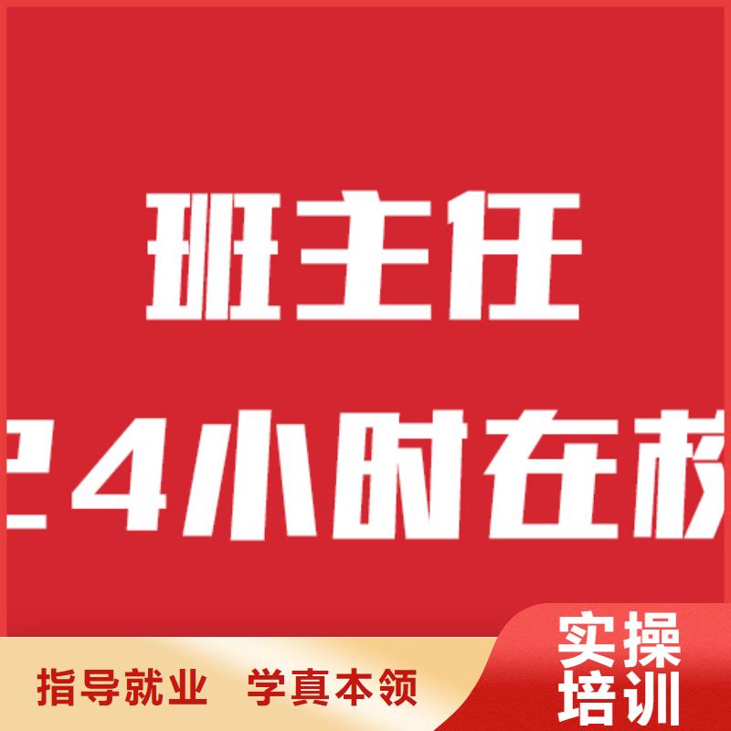 高考化学辅导视频-高考化学辅导-福建省龙岩市长汀|连城|三明|漳州|南平|厦门|宁德|泉州【此地】货源