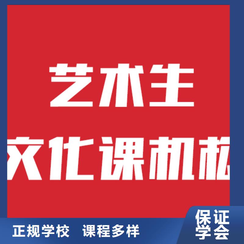 高考化学辅导视频-高考化学辅导_安徽省淮南市市场覆盖凤台|田家庵|滁州|淮北|芜湖|宿州|巢湖|蚌埠|宣城等