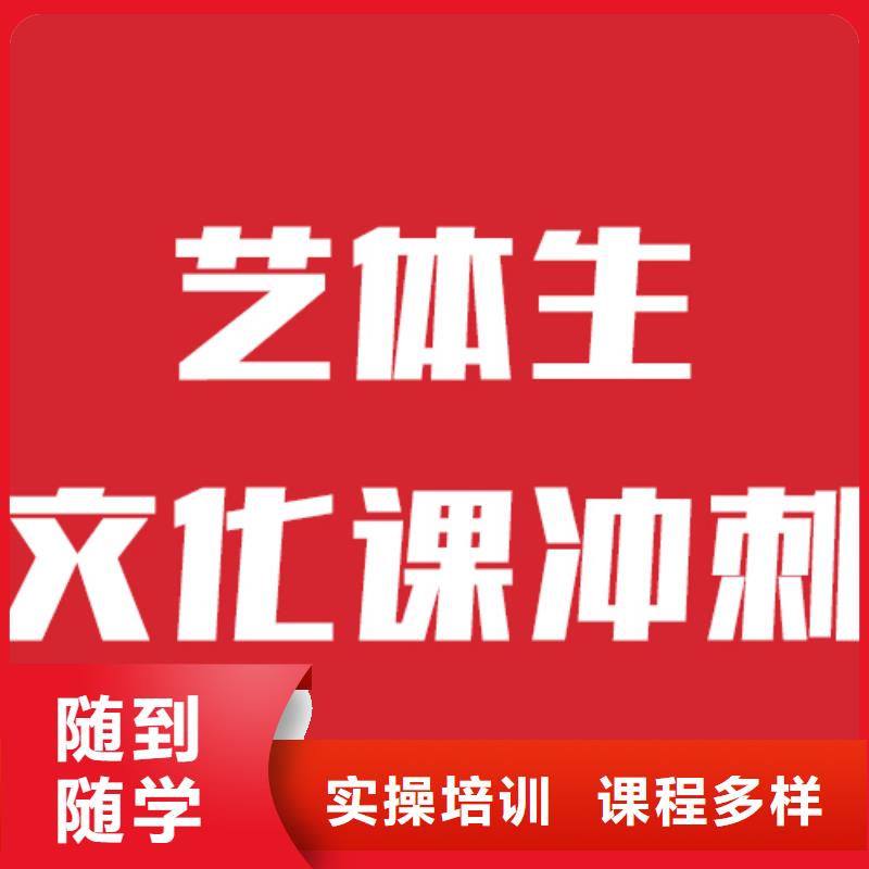 高考化学辅导视频-高考化学辅导-福建省龙岩市长汀|连城|三明|漳州|南平|厦门|宁德|泉州【此地】货源