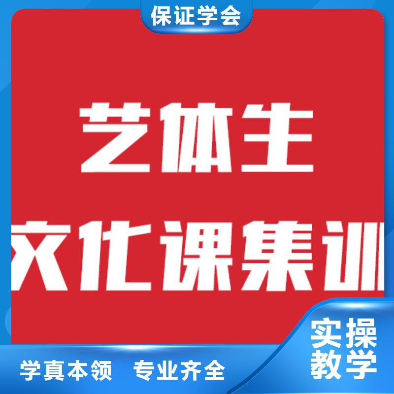 高考化学辅导视频-高考化学辅导_安徽省淮南市市场覆盖凤台|田家庵|滁州|淮北|芜湖|宿州|巢湖|蚌埠|宣城等