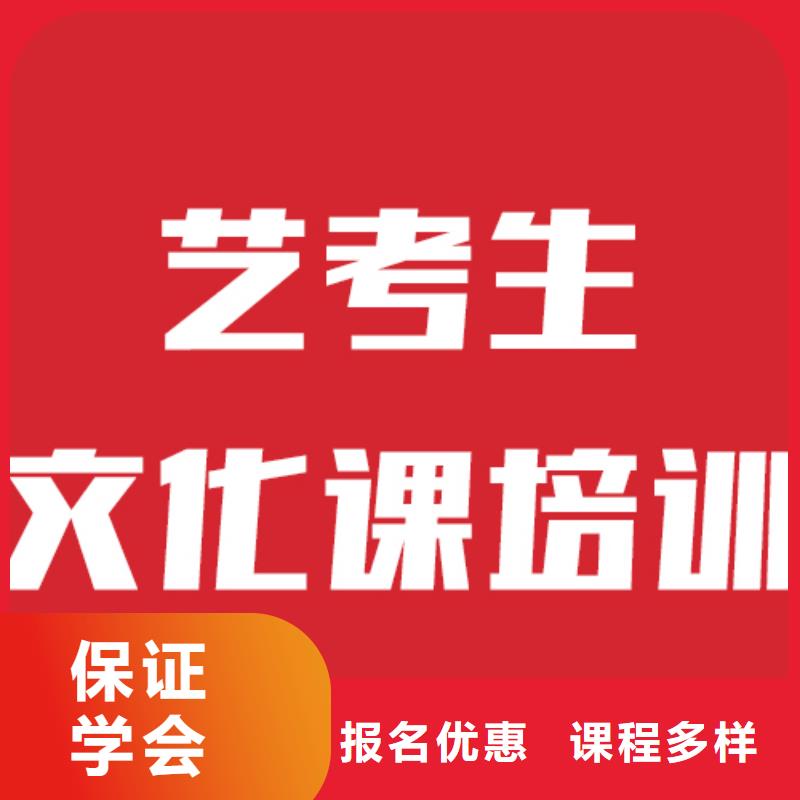 高考化学辅导视频-高考化学辅导-福建省龙岩市长汀|连城|三明|漳州|南平|厦门|宁德|泉州【此地】货源