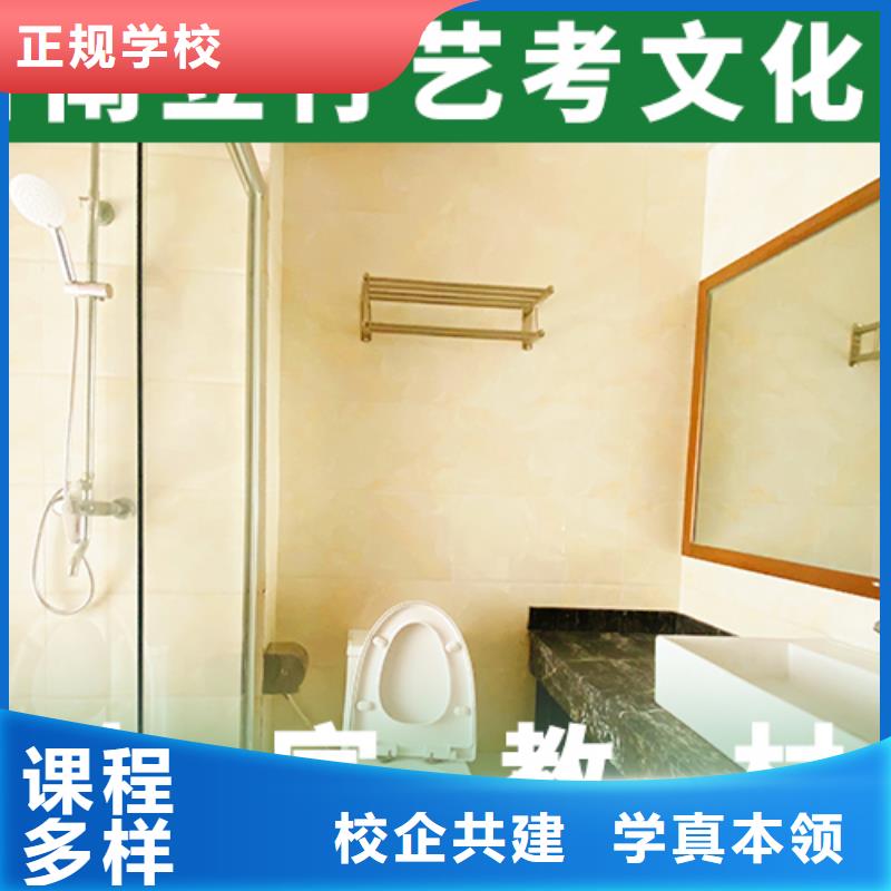 高考化学辅导视频-攀枝花市高考化学辅导-(该地)可服务区域米易|盐边|泸州|乐山|德阳|雅安|眉山|成都|南充