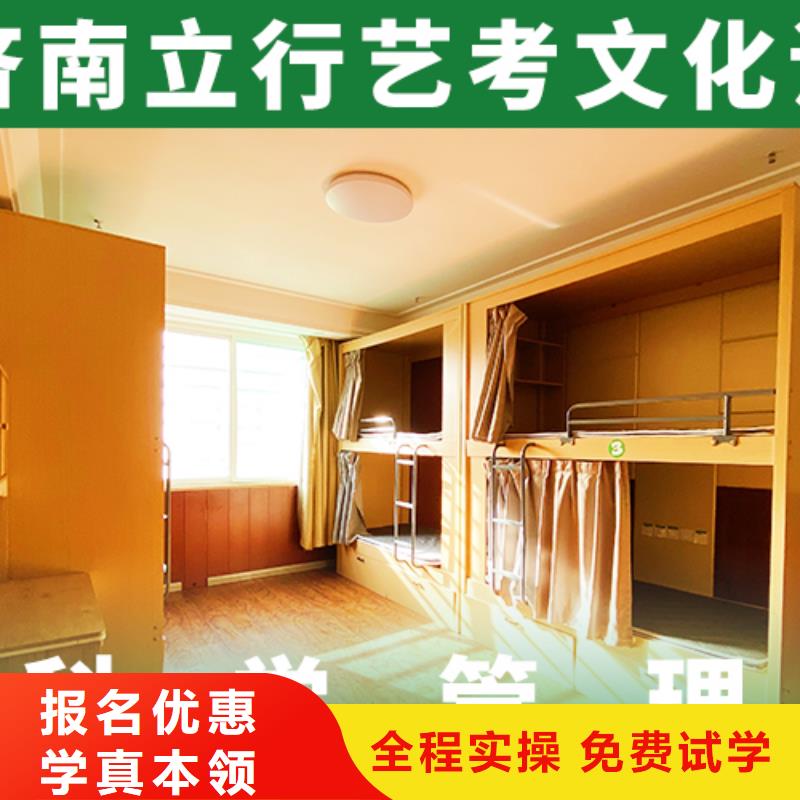 高考化学辅导视频-攀枝花市高考化学辅导-(该地)可服务区域米易|盐边|泸州|乐山|德阳|雅安|眉山|成都|南充