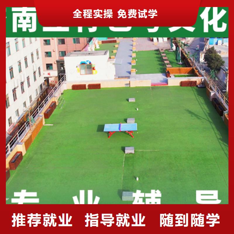 藝考文化課學校-高三復讀實操培訓