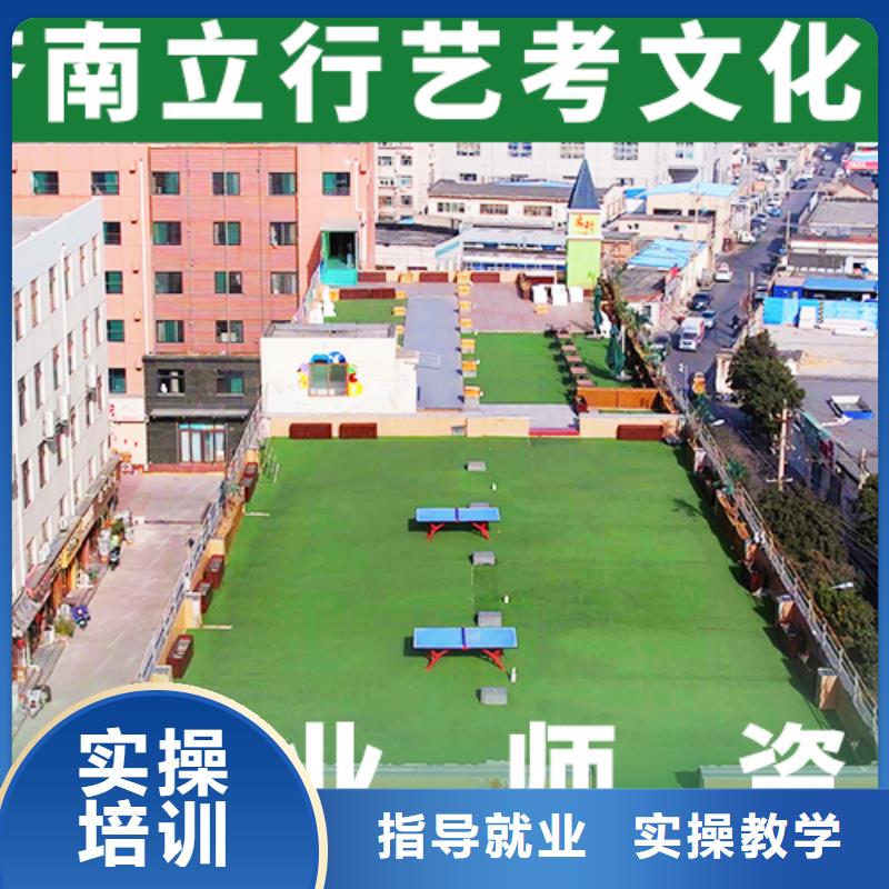 高考化学辅导视频-攀枝花市高考化学辅导-(该地)可服务区域米易|盐边|泸州|乐山|德阳|雅安|眉山|成都|南充