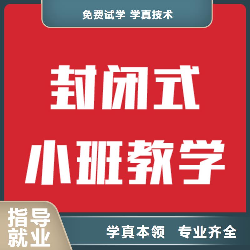 高考化学辅导视频-攀枝花市高考化学辅导-(该地)可服务区域米易|盐边|泸州|乐山|德阳|雅安|眉山|成都|南充