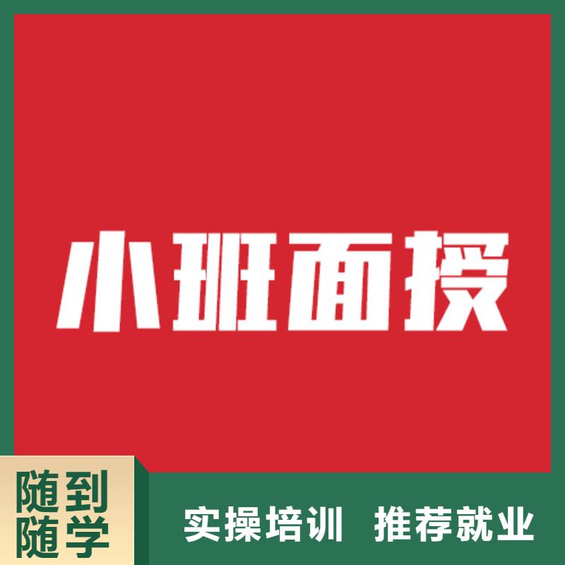藝考生文化課怎么選可以考慮