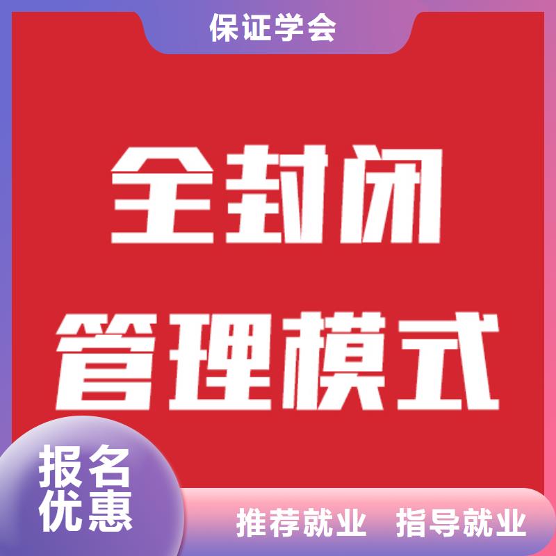 藝考生文化課怎么選可以考慮