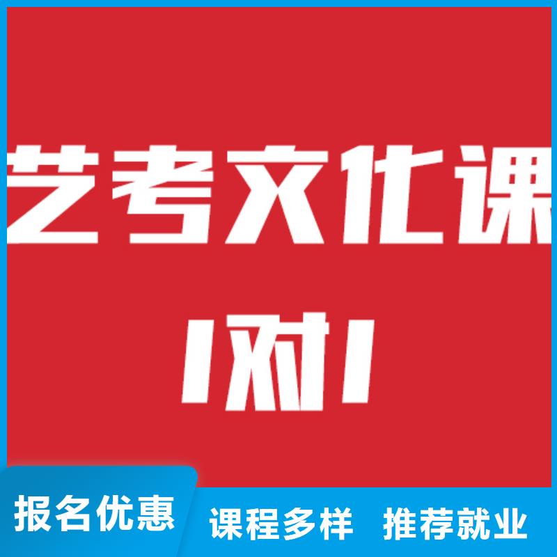 高考化学辅导视频-攀枝花市高考化学辅导-(该地)可服务区域米易|盐边|泸州|乐山|德阳|雅安|眉山|成都|南充