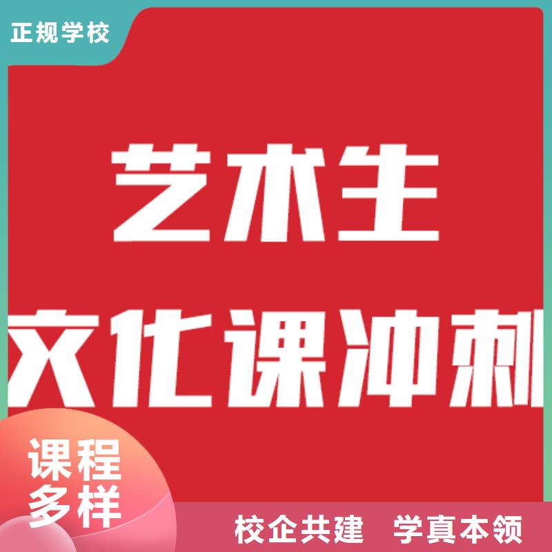 高考化学辅导视频-攀枝花市高考化学辅导-(该地)可服务区域米易|盐边|泸州|乐山|德阳|雅安|眉山|成都|南充