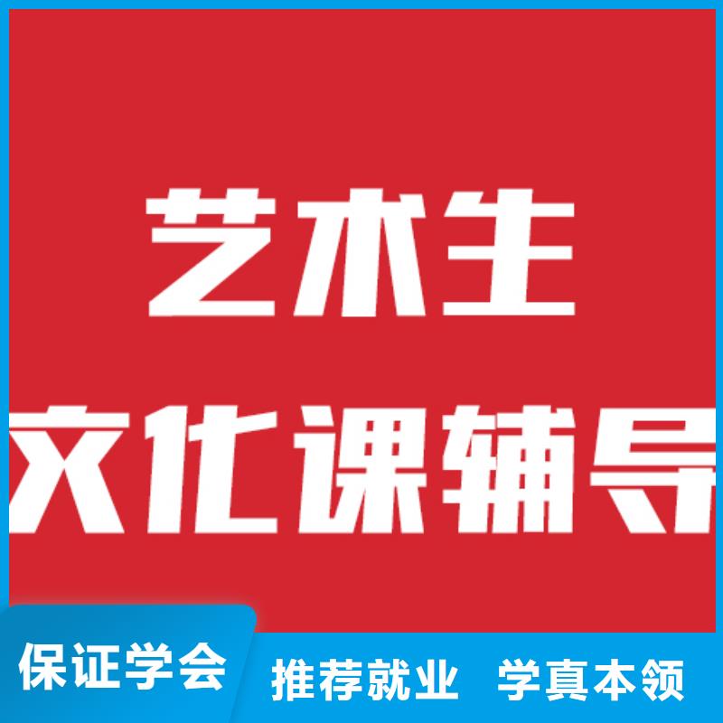 高考化学辅导视频-攀枝花市高考化学辅导-(该地)可服务区域米易|盐边|泸州|乐山|德阳|雅安|眉山|成都|南充