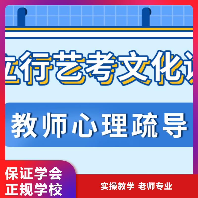 艺考文化课培训班,【舞蹈艺考培训】报名优惠