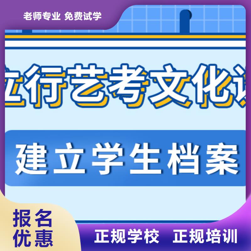 高考化学辅导视频-曾都|广水|武汉|襄阳|荆门|鄂州立行学校高考化学辅导_ 立行学校艺考文化课集训(随州市分公司)
