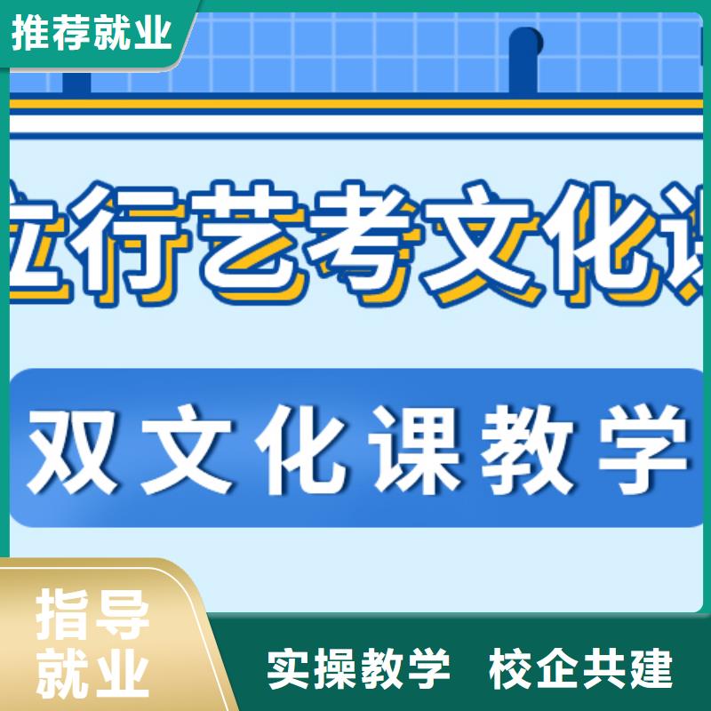 高考化学辅导视频-曾都|广水|武汉|襄阳|荆门|鄂州立行学校高考化学辅导_ 立行学校艺考文化课集训(随州市分公司)