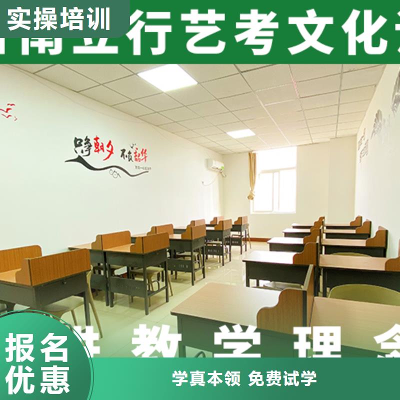 艺考文化课培训班_高三封闭式复读学校师资力量强