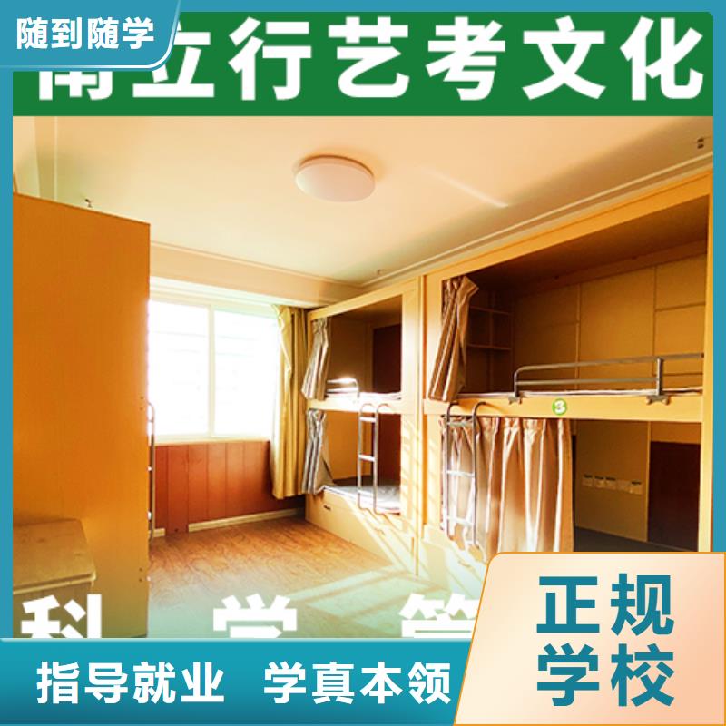 藝考文化課培訓班高考書法培訓校企共建