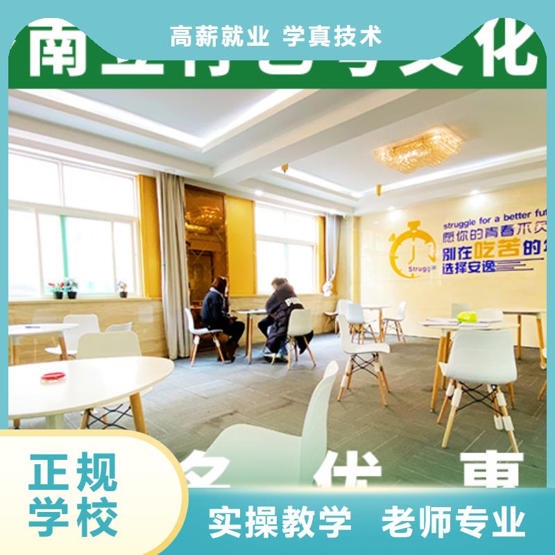 藝考生文化課培訓(xùn)班好不好開始招生了嗎