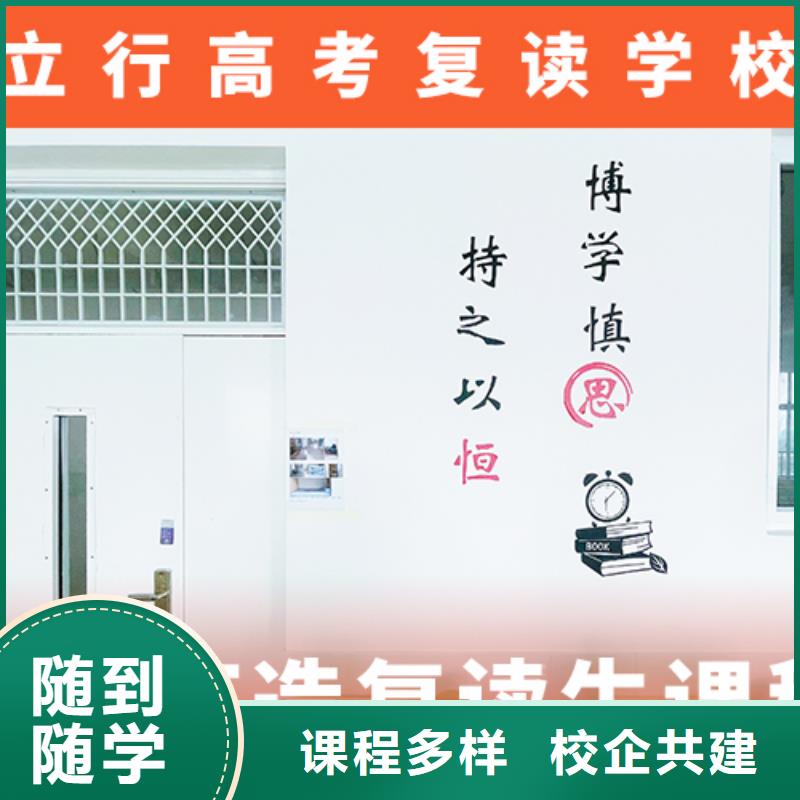 高考復(fù)讀學(xué)校音樂(lè)藝考培訓(xùn)校企共建