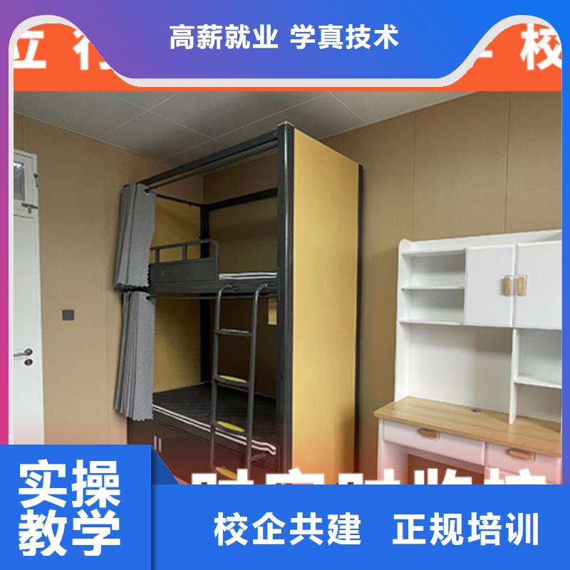 高考復讀學校_編導文化課培訓隨到隨學