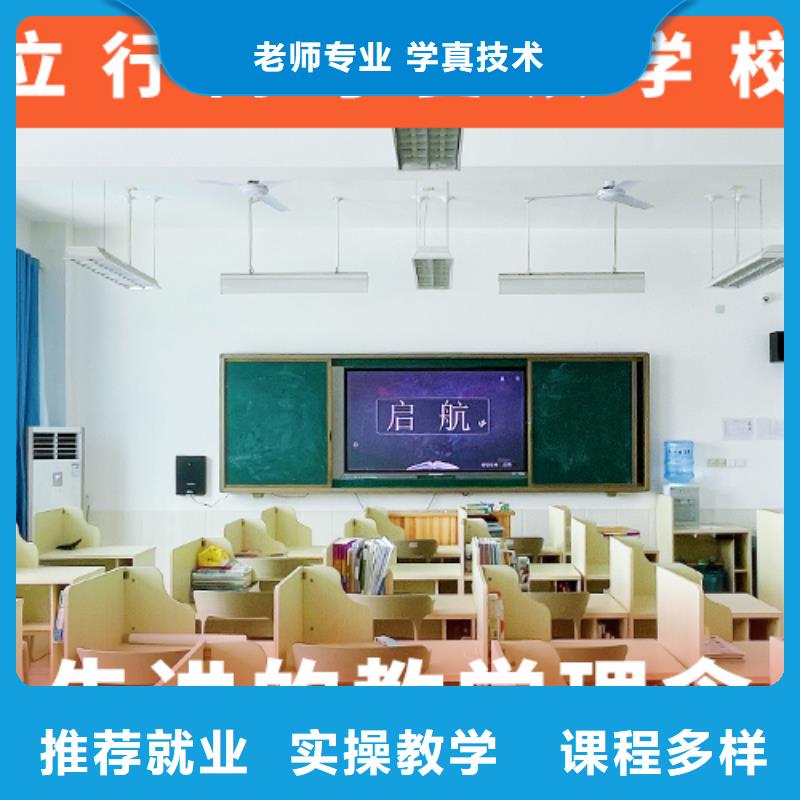 【 高考复读学校正规学校】-立行学校艺考文化课集训(忻州市分公司)-勺子互联