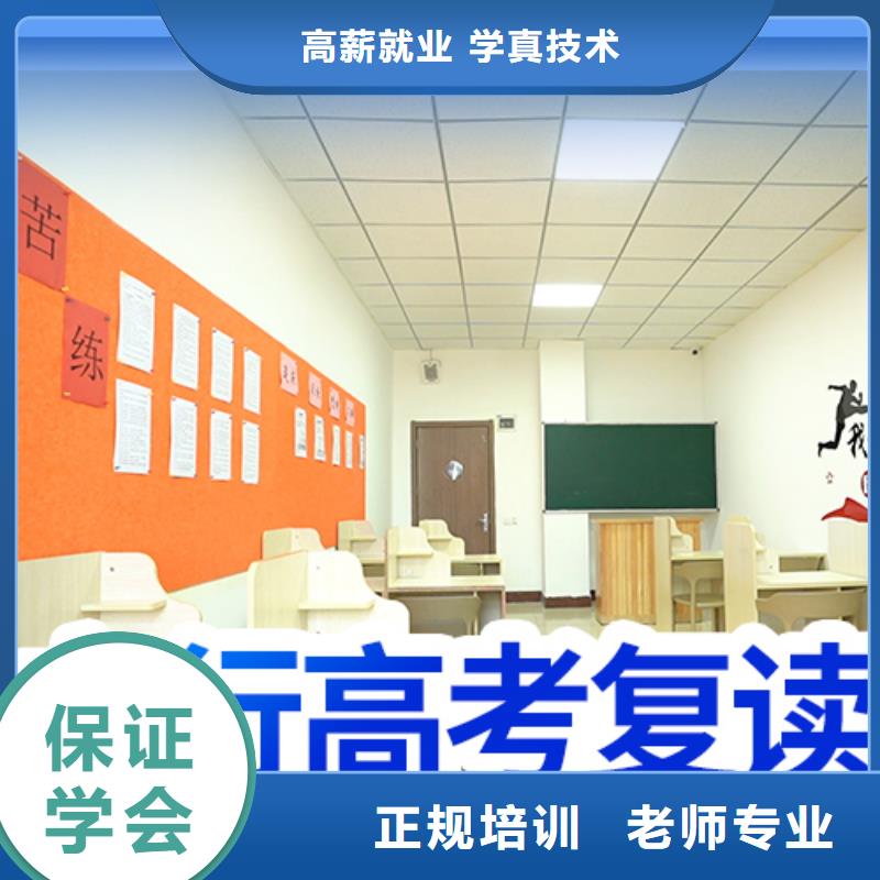 高考化学辅导视频-高考化学辅导_江苏省南京市市场覆盖白下|下关|盐城|常州|淮安|苏州|无锡|南通等