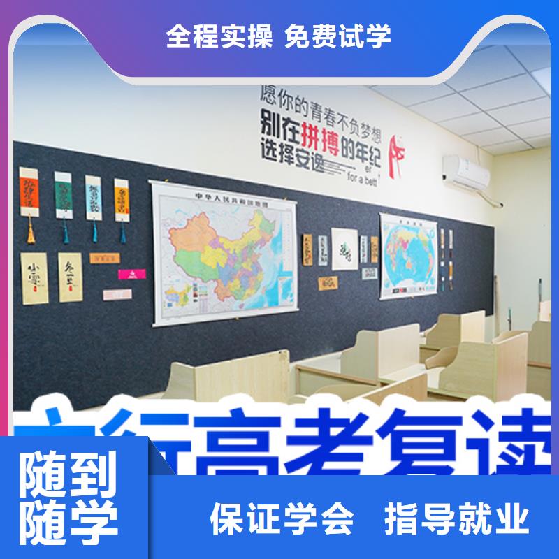 高考化学辅导视频-高考化学辅导_山西省忻州市市场覆盖原平|河曲|吕梁|运城|晋城|太原等