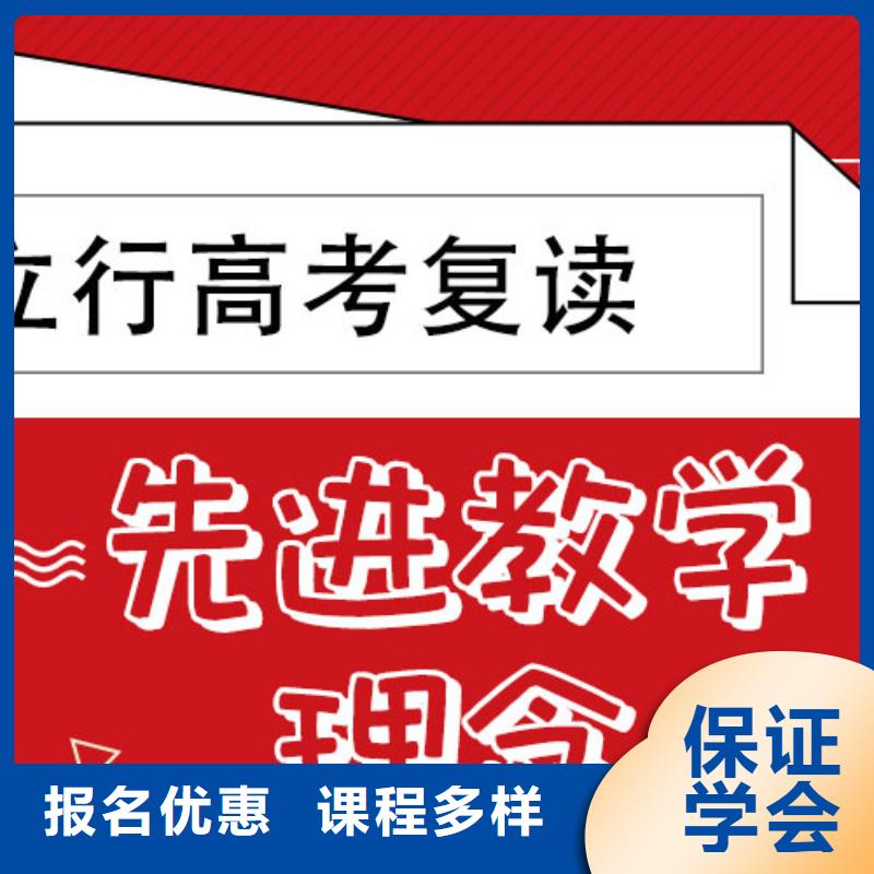 高考復(fù)讀學(xué)校音樂(lè)藝考培訓(xùn)校企共建
