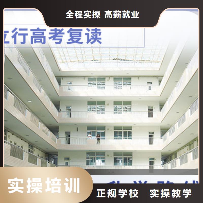 高考化学辅导视频-高考化学辅导_江苏省南京市市场覆盖白下|下关|盐城|常州|淮安|苏州|无锡|南通等