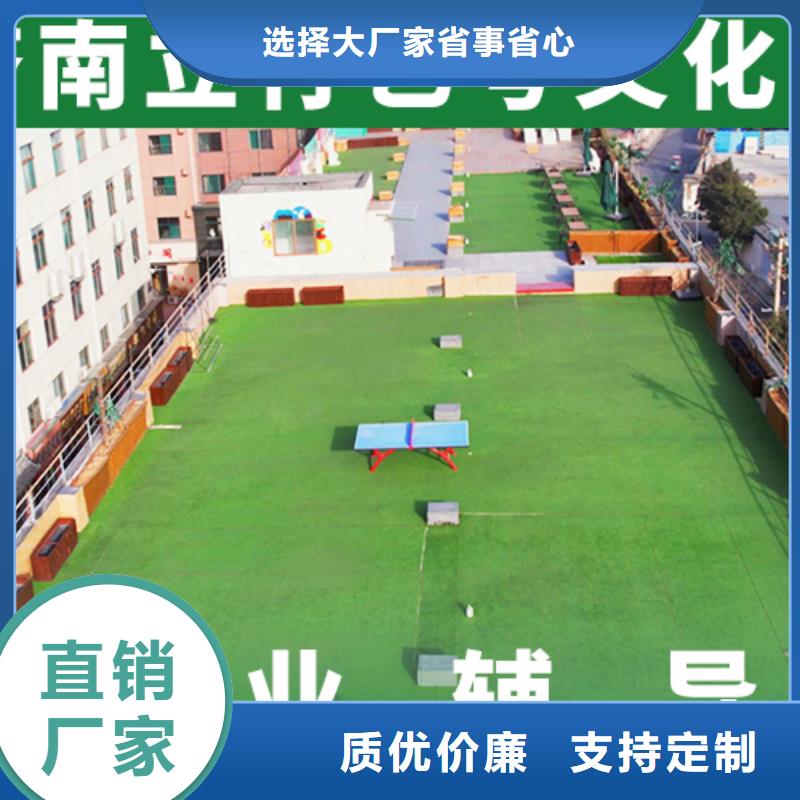 藝考文化課藝術專業日常訓練師資力量強