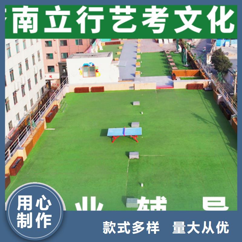 艺考文化课播音主持保证学会