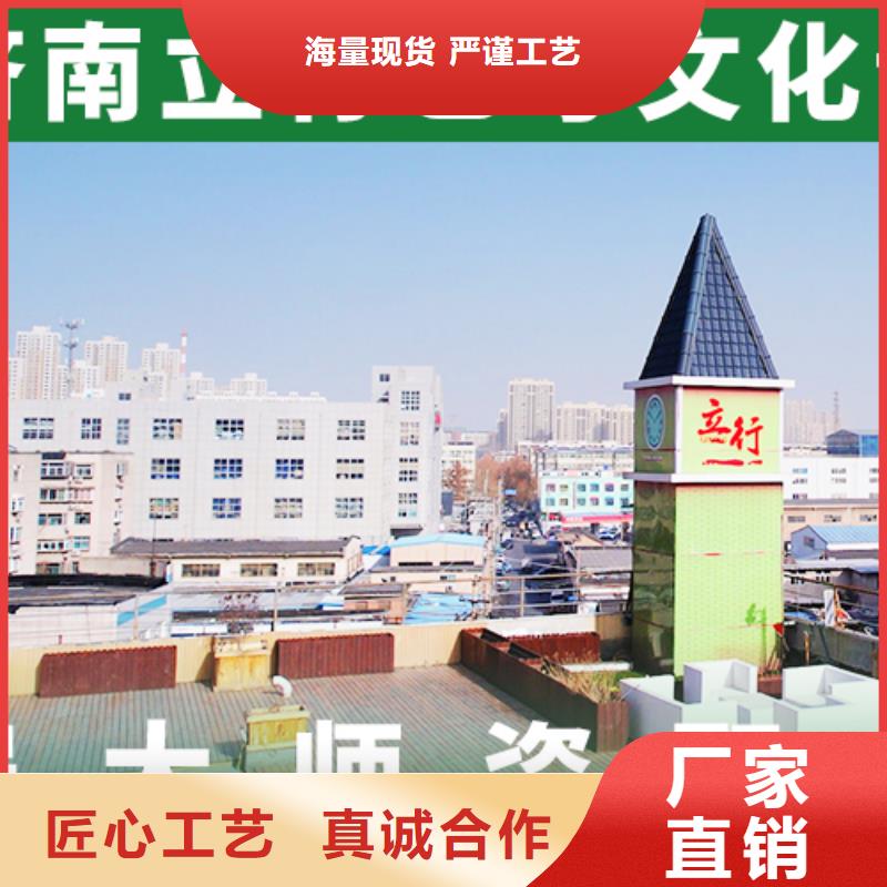 藝考文化課藝術專業日常訓練師資力量強