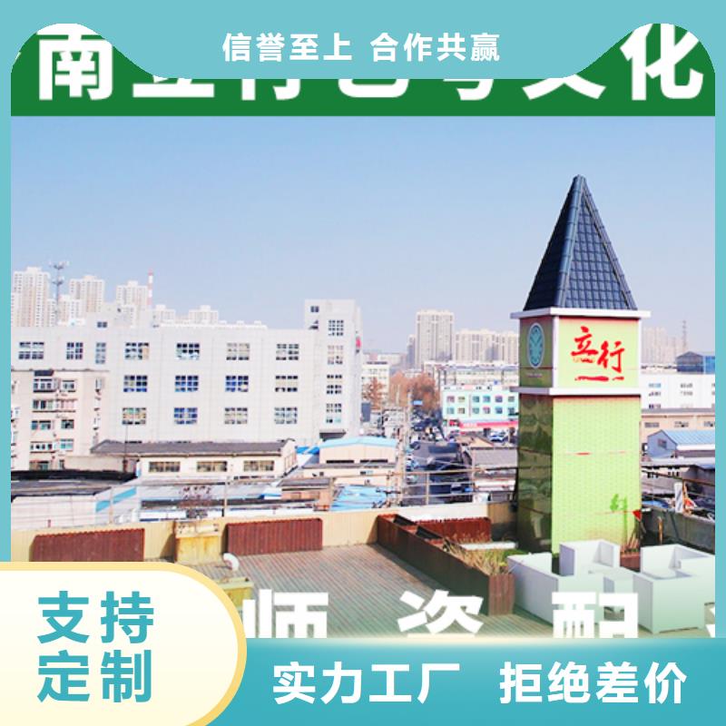 藝考文化課播音主持保證學會
