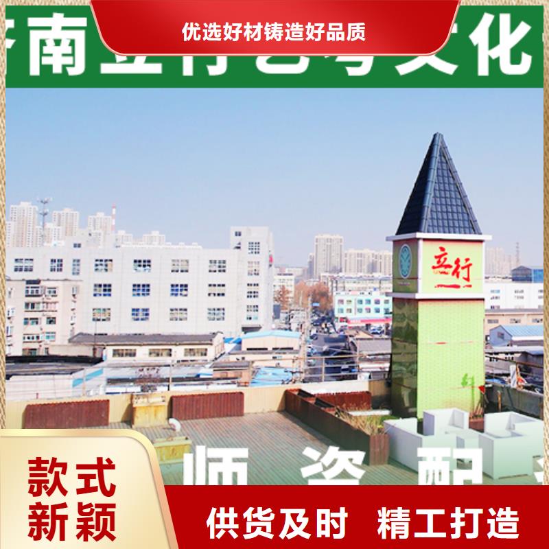艺考文化课高三复读就业快