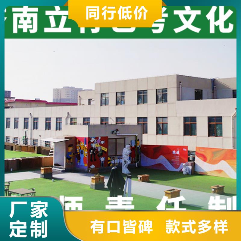 艺考文化课播音主持保证学会