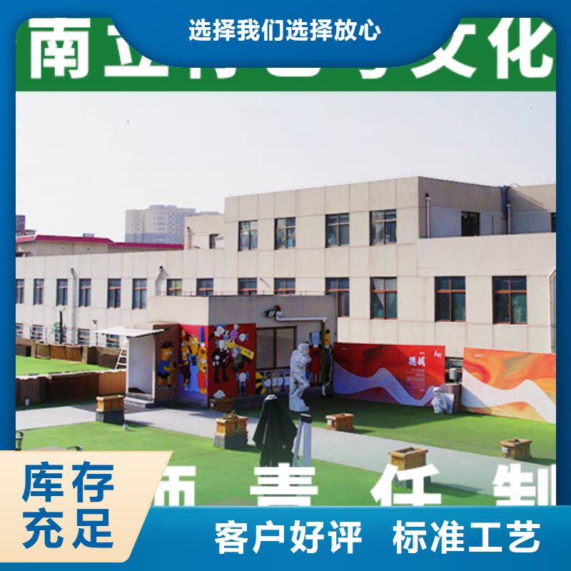 艺考文化课播音主持保证学会