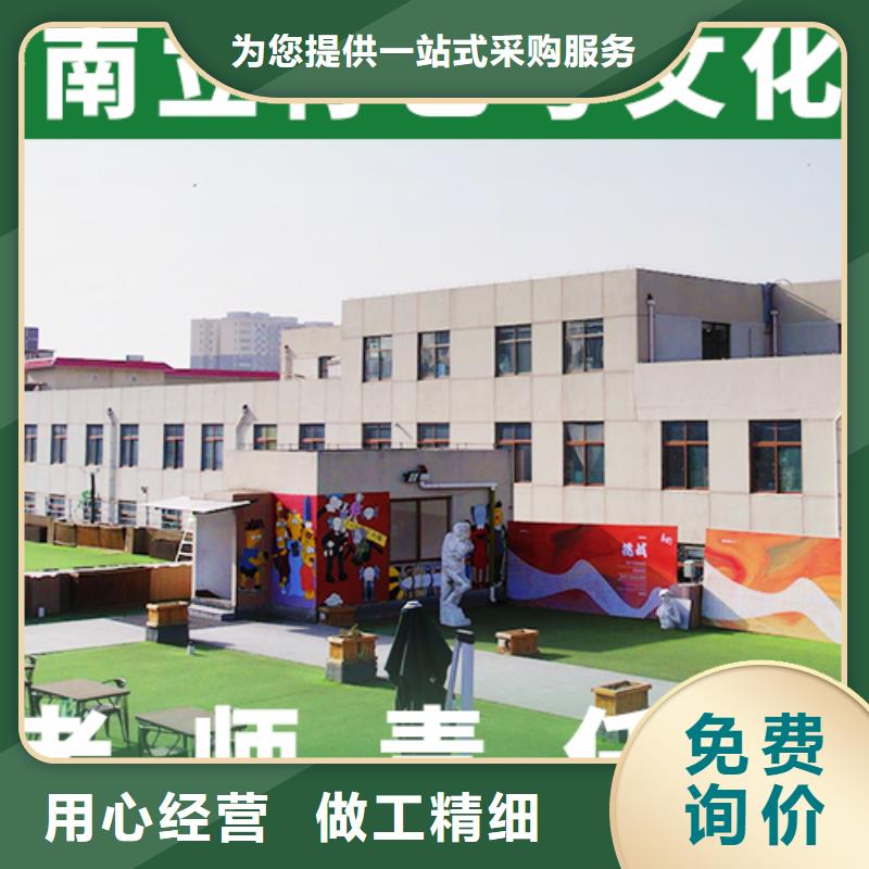 藝考文化課【高三復讀】師資力量強