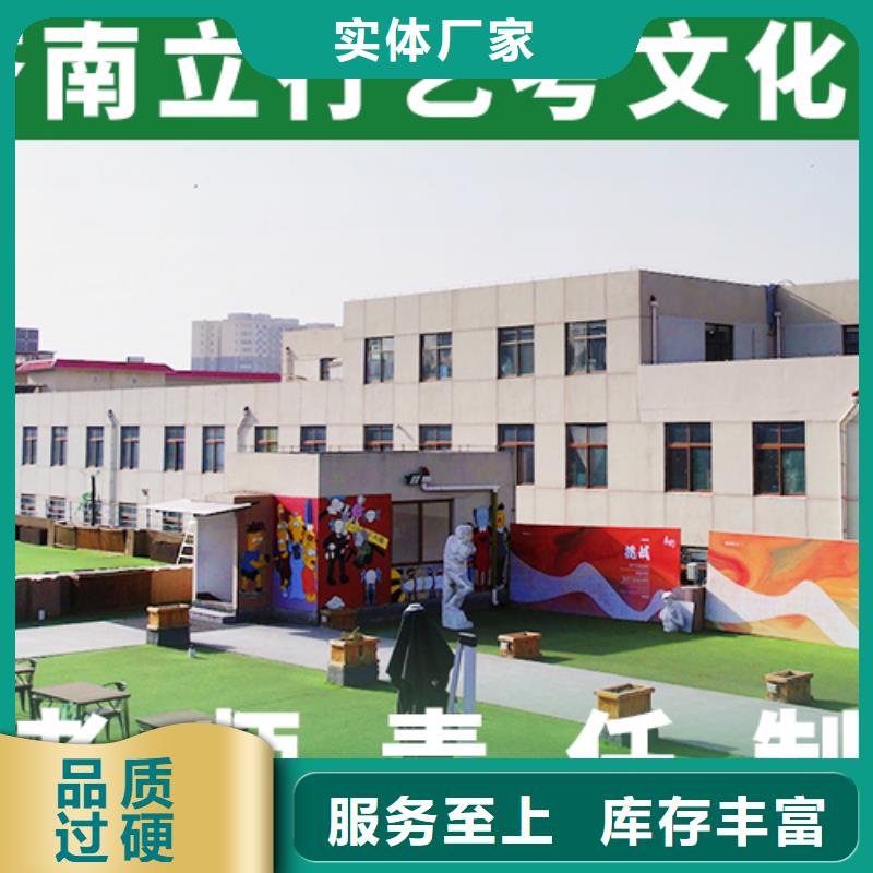 藝考文化課藝術專業日常訓練師資力量強