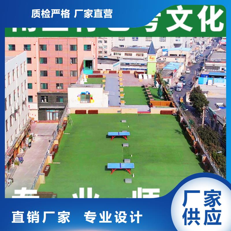 艺考文化课播音主持保证学会