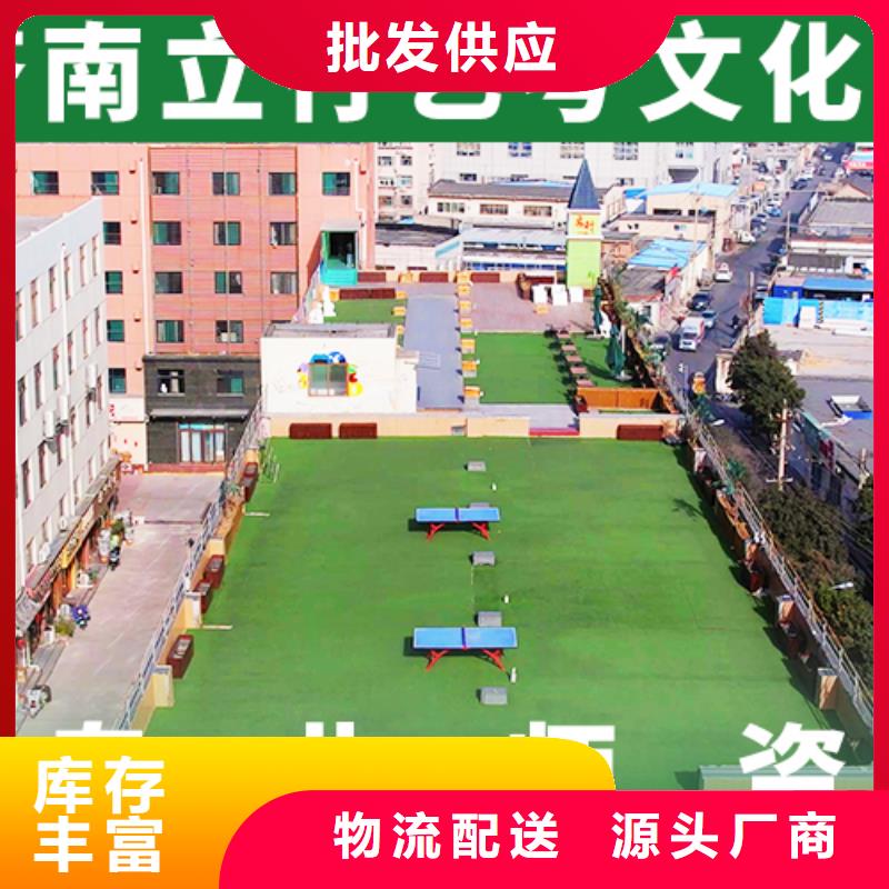 藝考文化課高考補習學校免費試學