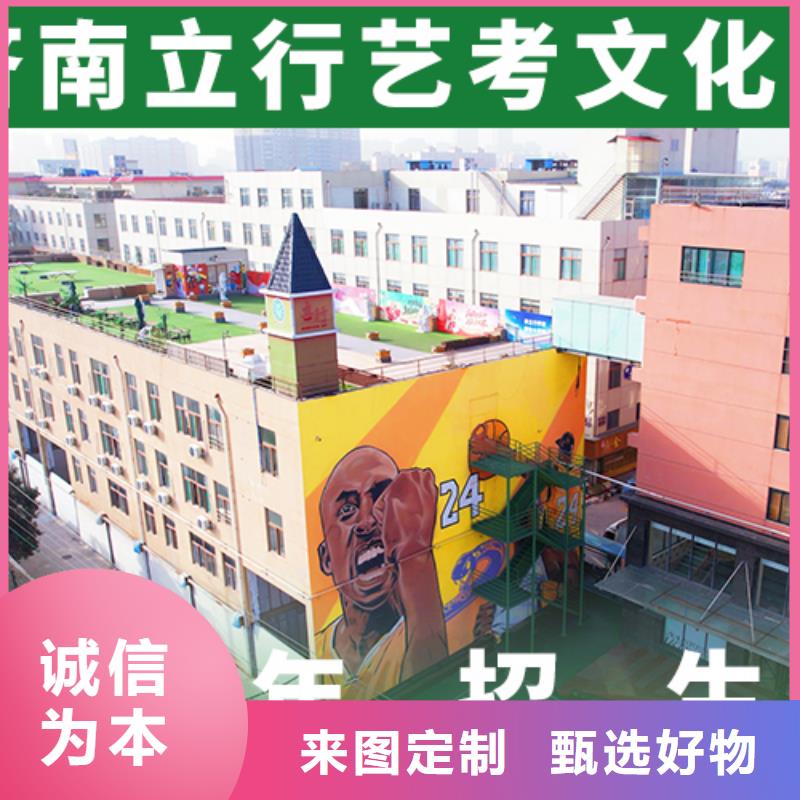 藝考文化課,高考英語輔導理論+實操