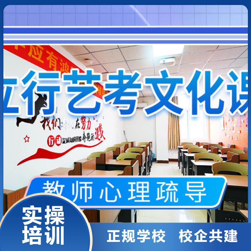 高考化学辅导视频-青海省立行学校高考化学辅导可服务区域黄南|西宁|海南|玉树|海西|海北|海东等
