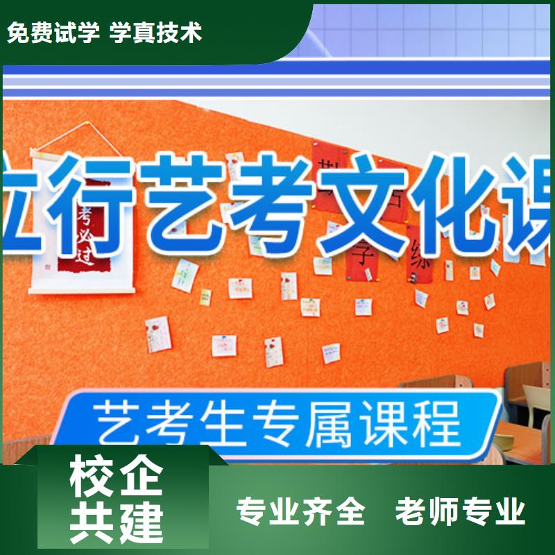 高考化学辅导视频-高考化学辅导|海东市|玉树|果洛|海南|西宁|海西|黄南|海北