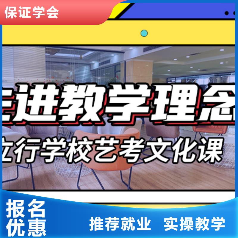高考化学辅导视频-黄南|西宁|海北|海南立行学校高考化学辅导_ 艺术生文化课辅导立行学校(海东市分公司)
