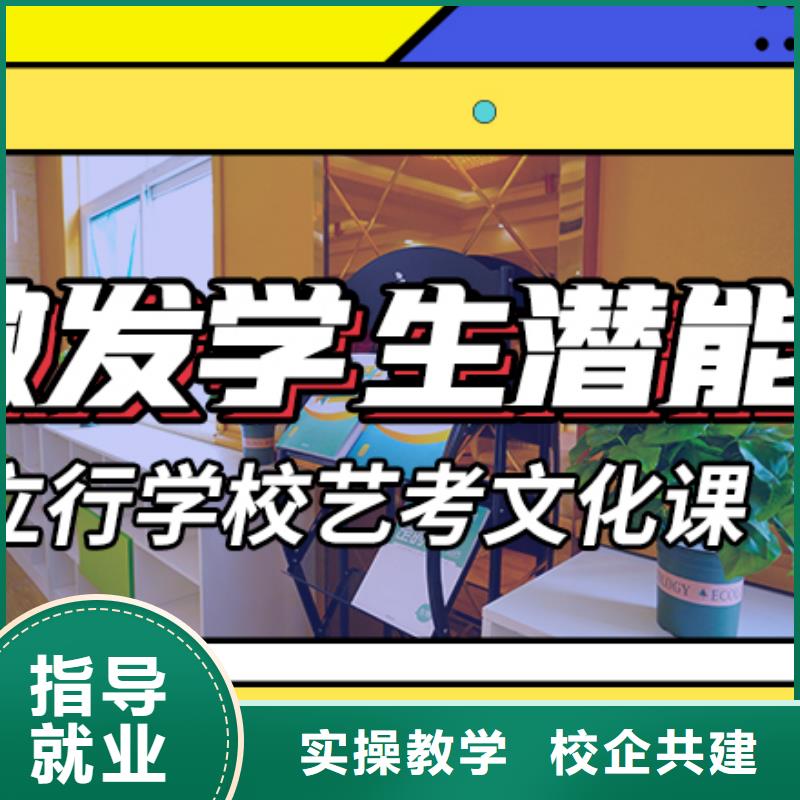 高考化学辅导视频-黄南|西宁|海北|海南立行学校高考化学辅导_ 艺术生文化课辅导立行学校(海东市分公司)