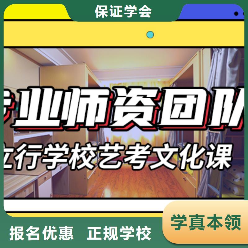 高考化学辅导视频-青海省立行学校高考化学辅导可服务区域黄南|西宁|海南|玉树|海西|海北|海东等