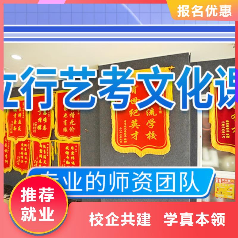 高考化学辅导视频-黄南|西宁|海北|海南立行学校高考化学辅导_ 艺术生文化课辅导立行学校(海东市分公司)
