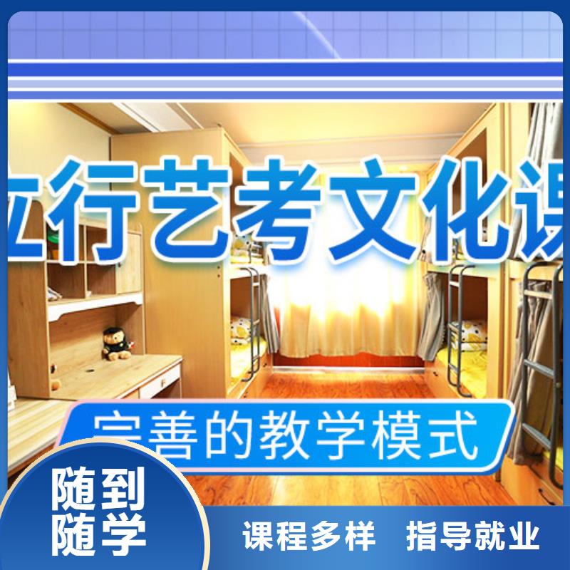 藝考文化課輔導-高中一對一輔導報名優惠