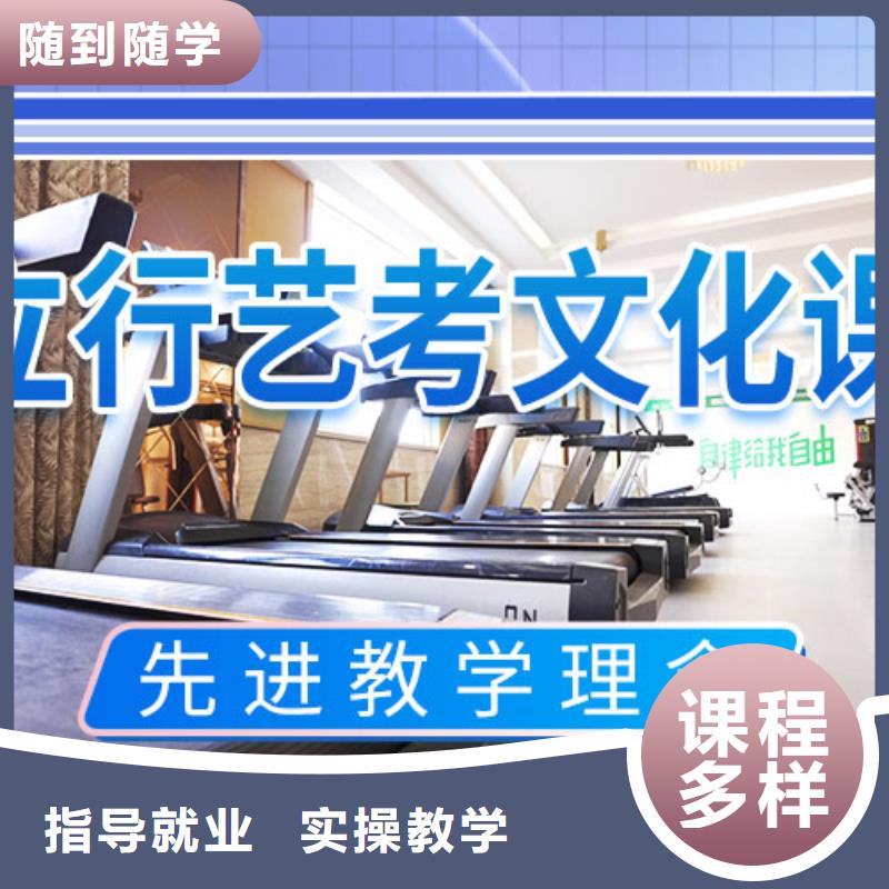 高考化学辅导视频-黄南|西宁|海北|海南立行学校高考化学辅导_ 艺术生文化课辅导立行学校(海东市分公司)